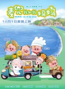 国内精品视频在线播放